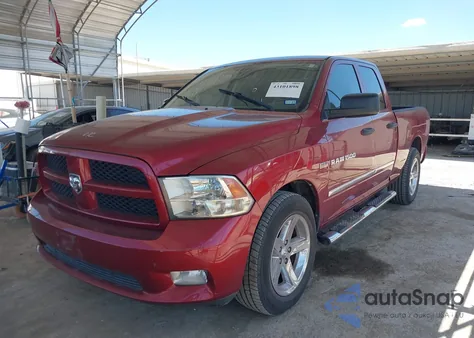 2012 Ram 1500 St z USA, uszkodzony, nr VIN 1C6RD6FT0CS332472